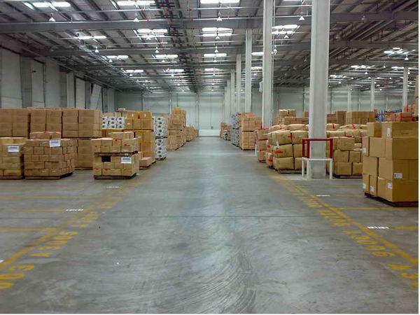 上海军兰物流有限公司