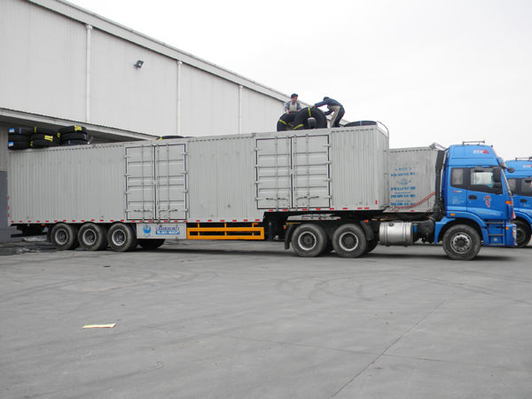 上海军兰物流有限公司