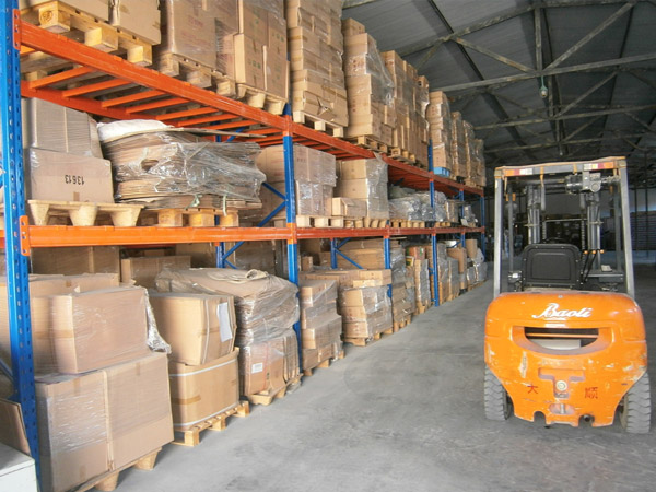 上海军兰物流有限公司